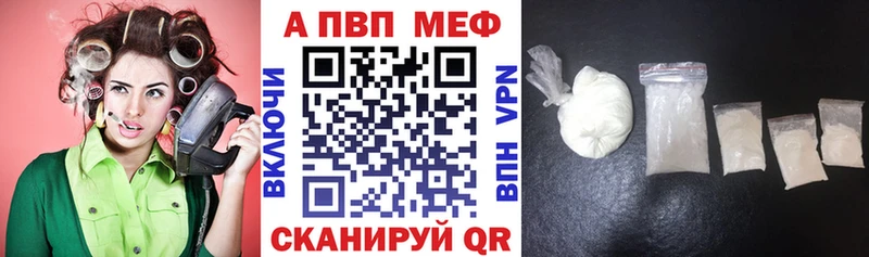 Сколько стоит Гусев Каннабис Амфетамин A-PVP ГАШИШ МЕФ