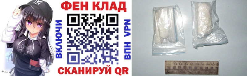АМФ Розовый  Гусев 