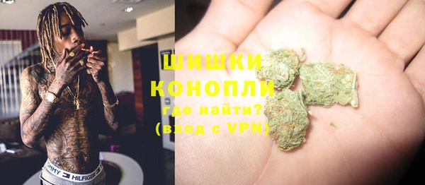 метадон Волосово