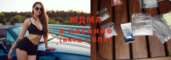 гашиш Верея