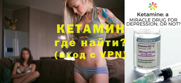 кокаин премиум Верхний Тагил