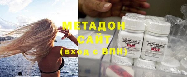 кокаин премиум Верхний Тагил