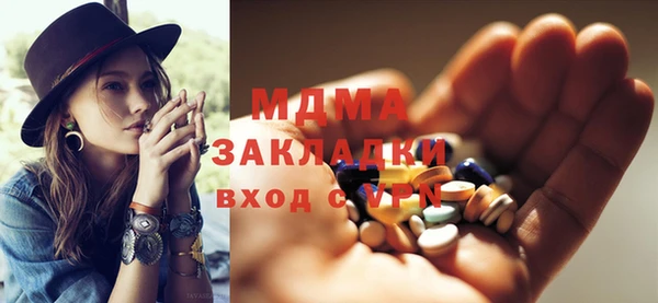 гашиш Верея