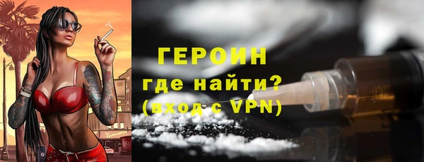 гашиш Верея