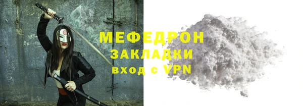 каннабис Верхнеуральск