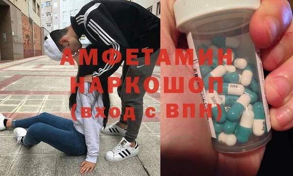 гашиш Верея