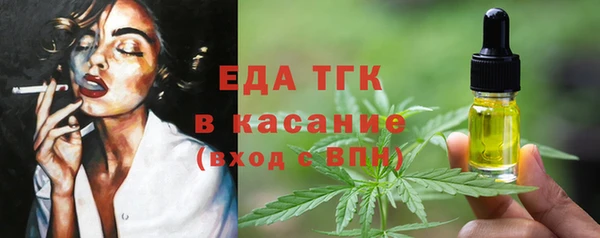 гашиш Верея