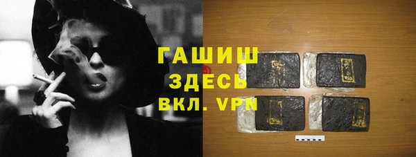 кокаин премиум Верхний Тагил