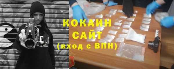 бошки Володарск