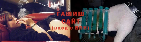 каннабис Верхнеуральск
