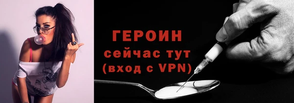 кокаин премиум Верхний Тагил