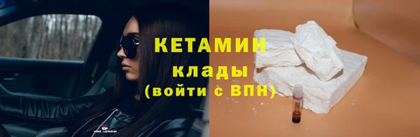 гашиш Верея