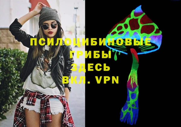 каннабис Верхнеуральск