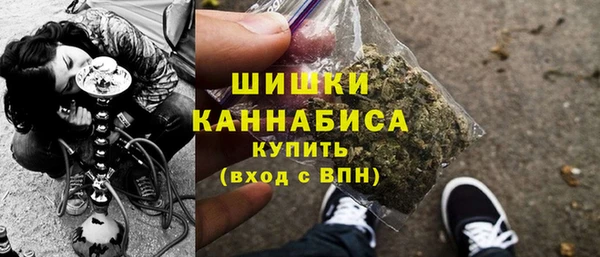 кокаин премиум Верхний Тагил
