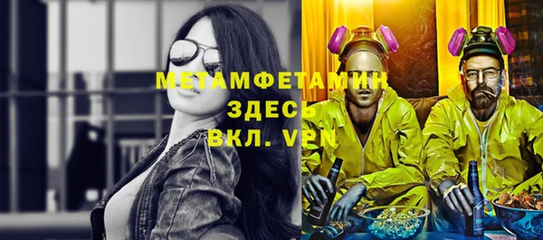 каннабис Верхнеуральск