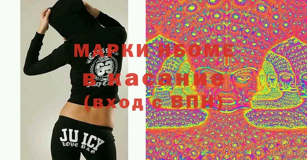 кокаин премиум Верхний Тагил