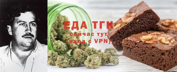 каннабис Верхнеуральск