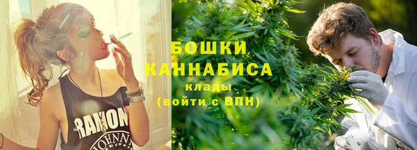 кокаин премиум Верхний Тагил
