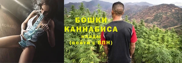 кокаин премиум Верхний Тагил