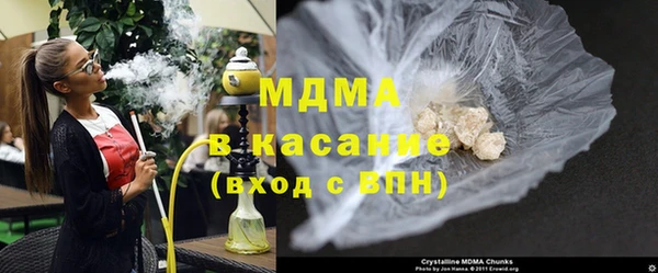 каннабис Верхнеуральск