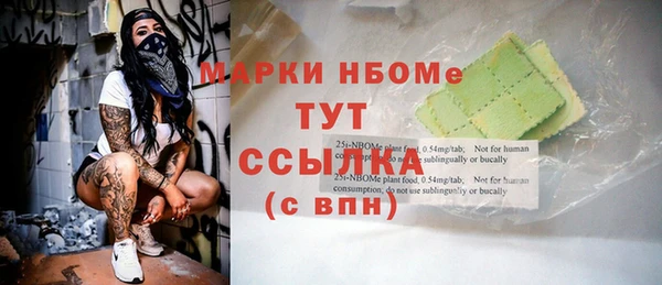 каннабис Верхнеуральск