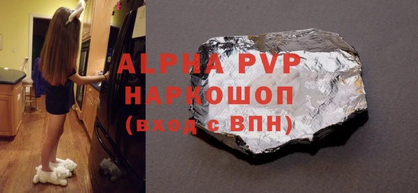 кокаин премиум Верхний Тагил