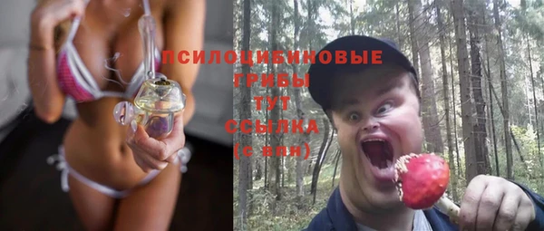 мефедрон мука Волоколамск