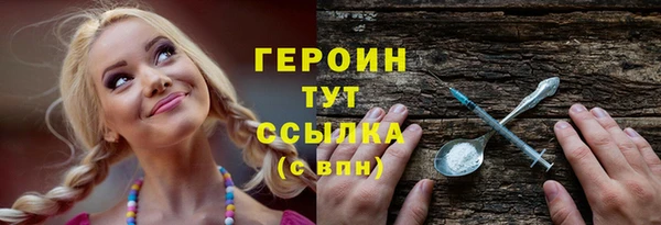 гашиш Верея