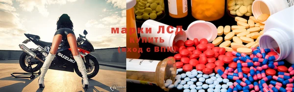 метадон Волосово