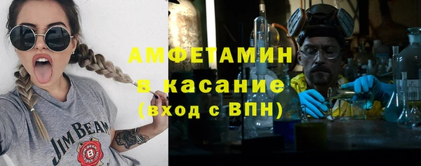 гашиш Верея