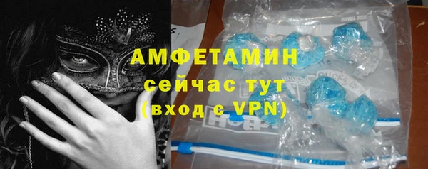 гашиш Верея