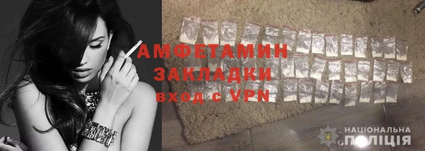 мефедрон мука Волоколамск