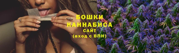 кокаин Семилуки